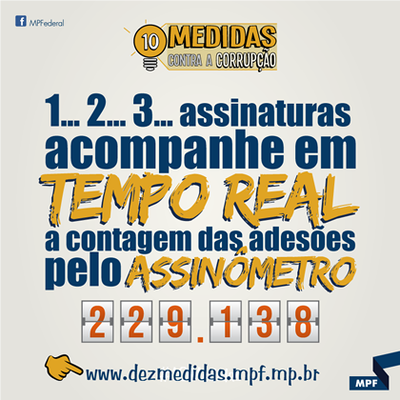 acompanhe-tempo-real.png